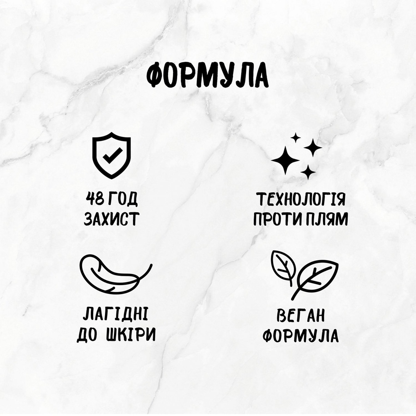 

Дезодорант-спрей Fa Fresh&Free без спирта Аромат лайм-кокос 150мл