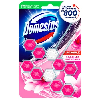 Блок для унітазу Domestos Power 5 Крижана Магнолія 55г*2шт - купити, ціни на Auchan - фото 1