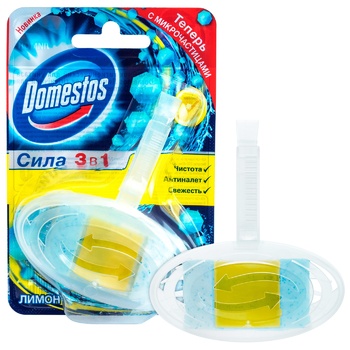 Domestos Lemon Toilet Block 40g - buy, prices for NOVUS - photo 4