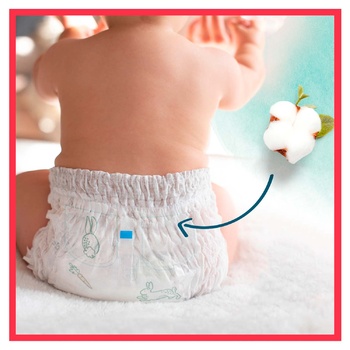 Подгузники-трусики Pampers Harmonie Nappy Pants Размер 6 15+ кг 18шт - купить, цены на - фото 2