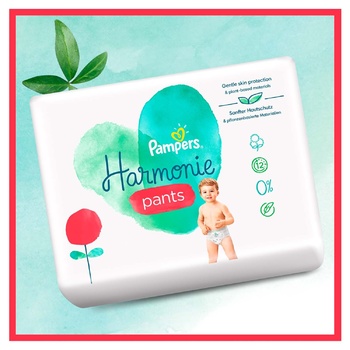Подгузники-трусики Pampers Harmonie Nappy Pants Размер 6 15+ кг 18шт - купить, цены на - фото 4