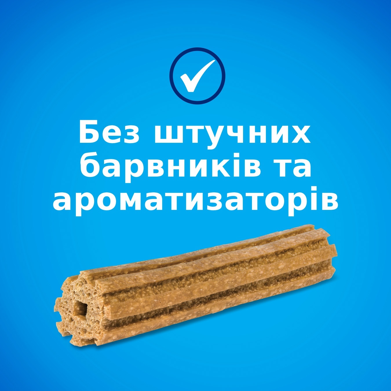

Лакомства Purina DentaLife для собак малых пород 115г