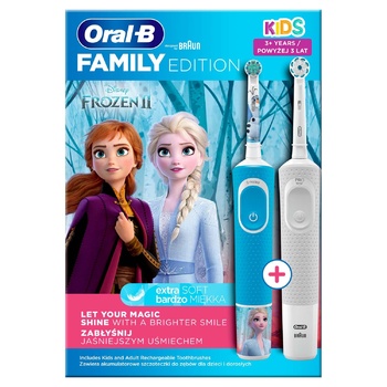 Набір електричних щіток Oral-B Family Edition Vitality & Kids Холодне Серце2 2шт - купити, ціни на - фото 4