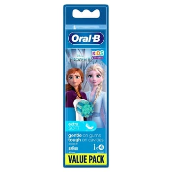 Насадки для електричної зубної щітки Oral B Kids Frozen II 4шт - купити, ціни на - фото 3