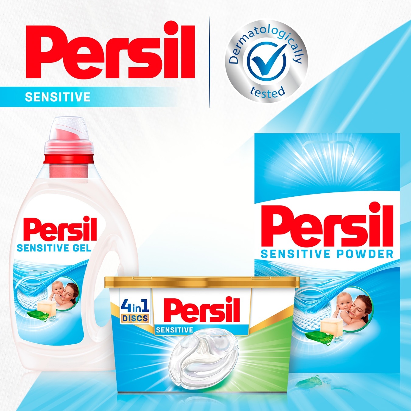 

Гель-диски для стирки Persil Sensitive Алоэ вера 11шт