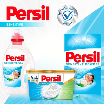 Капсули для прання Persil Sensitive Алое вера 11шт - купити, ціни на Auchan - фото 2