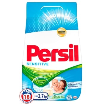 Пральний порошок Persil Sensitive 2,7кг - купити, ціни на МегаМаркет - фото 4