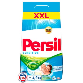 Пральний порошок Persil Sensitive 5,4кг - купити, ціни на За Раз - фото 2