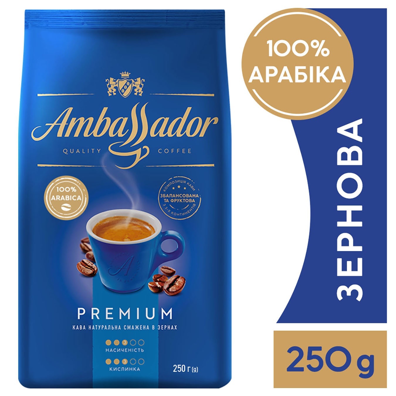 

Кофе Ambassador Premium зерно 250г