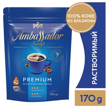 Кофе Ambassador Premium растворимый 170г - купить, цены на Auchan - фото 6