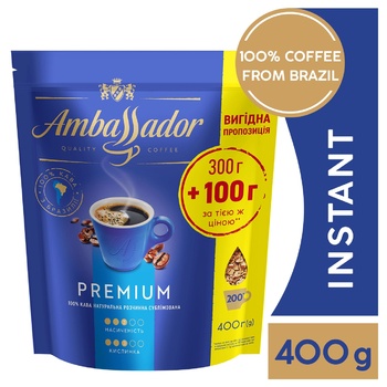 Кава Ambassador Premium розчинна 400г - купити, ціни на  - фото 8