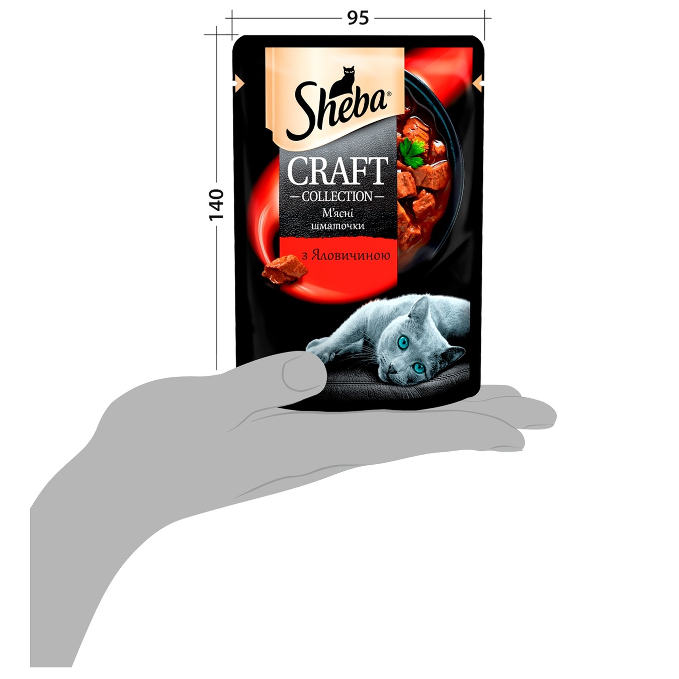 

Корм для котов Sheba craft с говядиной в соусе 85г