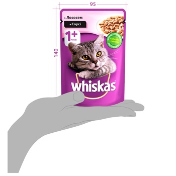 Корм Whiskas з лососем в соусі для дорослих котів 100г - купити, ціни на Auchan - фото 4