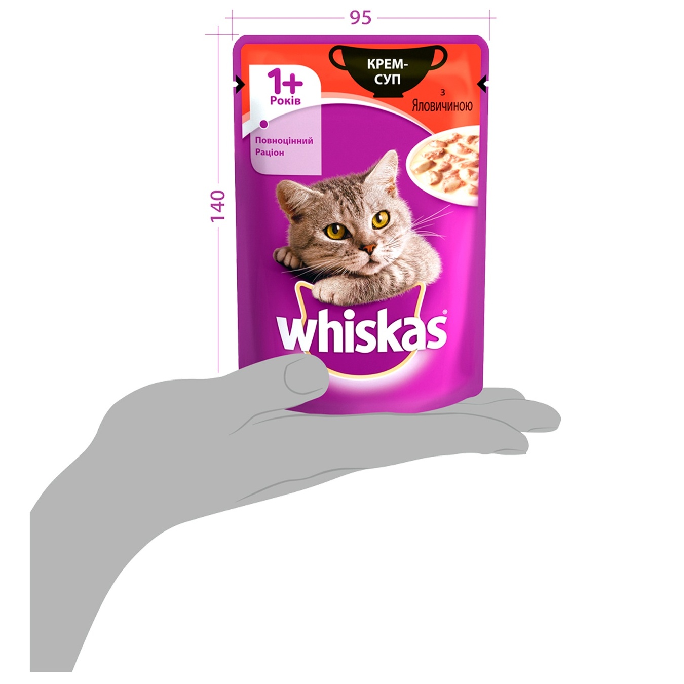 

Крем-суп Whiskas для взрослых кошек с говядиной 85г