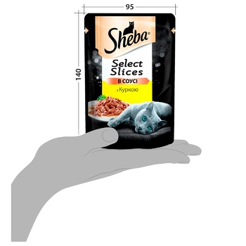 Корм Sheba Select Slices с курицей в соусе для кошек 85г - купить, цены на Ашан - фото 8