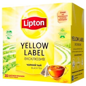 Чай черный Lipton Yellow Label Эксклюзив в пирамидках 20шт*1,8г - купить, цены на ULTRAMARKET - фото 1