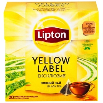 Чай чорний Lipton Yellow Label Ексклюзив в пірамідках 20шт*1,8г - купити, ціни на Таврія В - фото 2