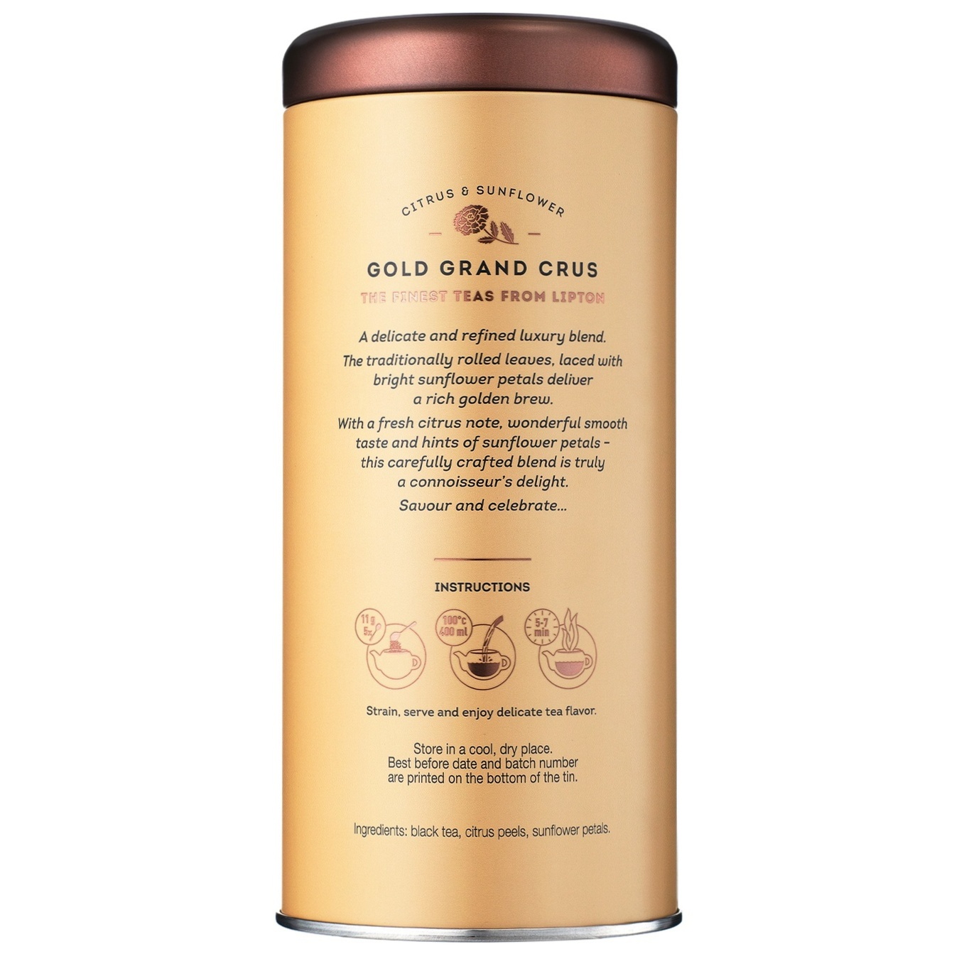 

Чай Lipton черный с цедрой цитрусовых и лепестками подсолнечника 75г