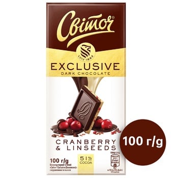 SVITOCH® Exclusive Dark and White chocolate with Cranberry and Linseeds 51% 100g - buy, prices for Auchan - photo 2