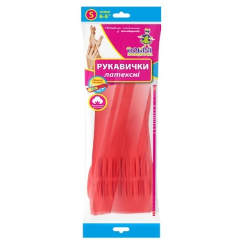 Dobra Gospodarochka Household Gloves with Long Cuff S red - buy, prices for Auchan - photo 1