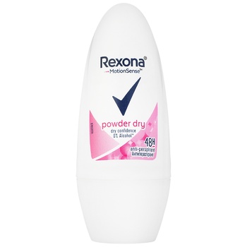 Rexona Motionsense Powder Dry Roll-on Antiperspirant for Women 50ml