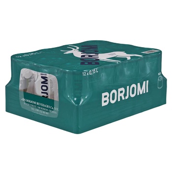 Borjomi Carbonated Mineral Water 150ml - buy, prices for - photo 4