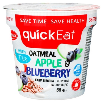 QuickEat Porridge with apple and blueberries 55g - buy, prices for MegaMarket - photo 8