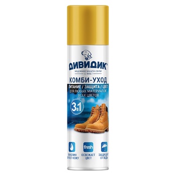 Dividik Combi-care 3in1 Impregnation for Shoes Water-repellent 250ml - buy, prices for Tavria V - photo 1