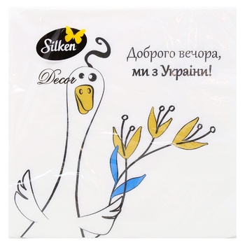 Silken Napkins Good Evening, We are from Ukraine 33x33cm 18pcs - buy, prices for MegaMarket - photo 2