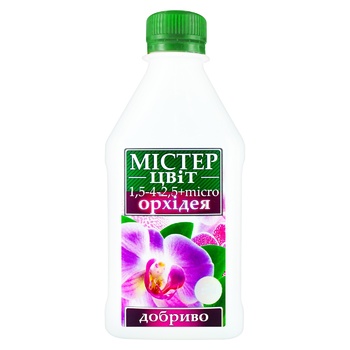 Удобрение Мистер Цвет орхидея 0,3л - купить, цены на ULTRAMARKET - фото 1