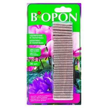 Biopon Fertilizer for Flowering Plants 30pcs - buy, prices for Auchan - photo 1