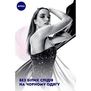 Дезодорант Nivea Clear Невидимий для білого та чорного 25мл - купити, ціни на - фото 10