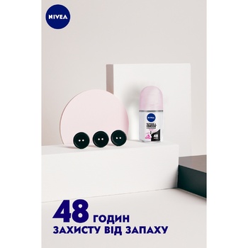 Дезодорант Nivea Clear Невидимий для білого та чорного 25мл - купити, ціни на - фото 16