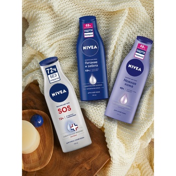 Молочко Nivea Нежная кожа для тела для сухой кожи 250мл - купить, цены на МегаМаркет - фото 8