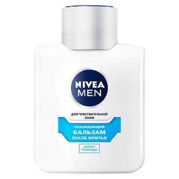 Nivea Cooling For Sensitive Skin After Shave Balsam 100ml - buy, prices for EKO Market - photo 8