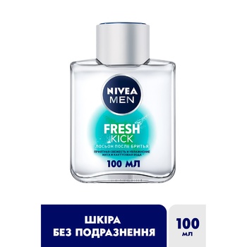 Nivea Fresh Kick Lotion After Shave 100ml - buy, prices for ULTRAMARKET - photo 6