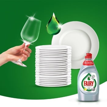 Fairy Platinum Lemon & Lime Dishwashing Liquid 2pcs x 650ml - buy, prices for Auchan - photo 3