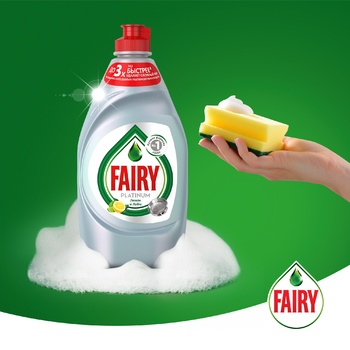 Fairy Platinum Lemon & Lime Dishwashing Liquid 2pcs x 650ml - buy, prices for - photo 7