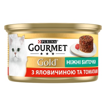 Корм Gourmet Gold Нежные биточки с говядиной и томатами для взрослых кошек 85г - купить, цены на METRO - фото 4