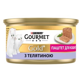 Корм Gourmet Gold Паштет с телятиной для котят 85г - купить, цены на METRO - фото 3