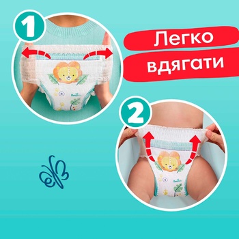 Підгузки-трусики Pampers Premium Care Pants розмір 3 Midi 6-11кг 28шт - купити, ціни на - фото 9