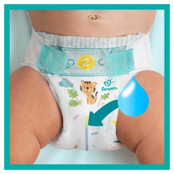 Подгузники Pampers Jumbo Maxi 4 9-14кг 70шт - купить, цены на - фото 10