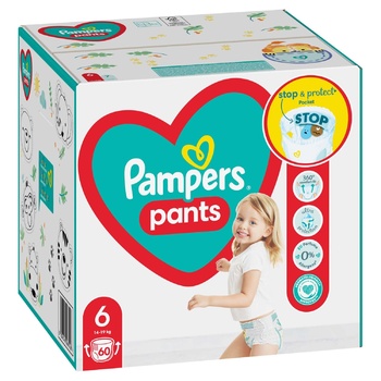 Pampers Pants Extra Size 6 Diapers 15+kg 66pcs - buy, prices for - photo 11