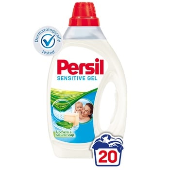 Washing gel Persil Sensetive 1l - buy, prices for Auchan - photo 8