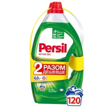 Persil Universal Washing Gel 3l + 3l - buy, prices for - photo 4