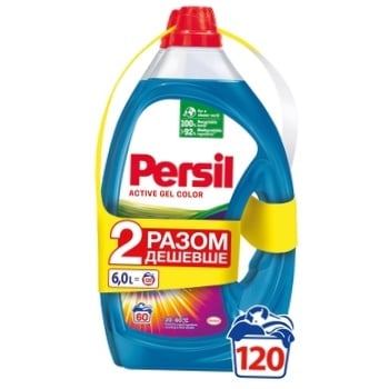 Persil Color Washing Gel 3l+3l - buy, prices for METRO - photo 3