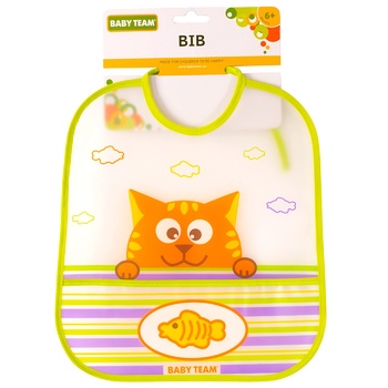 Baby Team Waterproof Bib - buy, prices for Auchan - photo 1