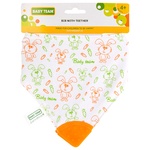 Baby Team Bib with Teether