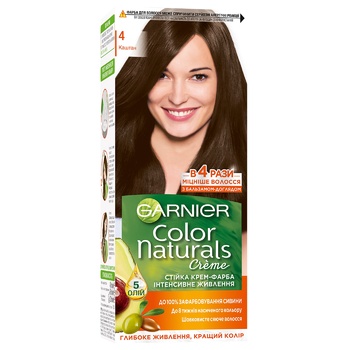 Фарба для волосся Garnier Color Naturals Creme з 3-ма оліями №4 Каштан - купити, ціни на METRO - фото 1