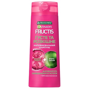 Шампунь Garnier fructis Укрепляющий густые и роскошные 250мл - купить, цены на Auchan - фото 1